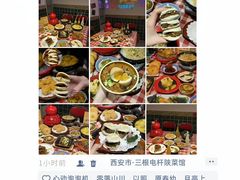 -大雁塔北广场音乐喷泉