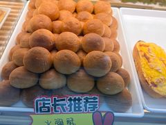-闻酥园(大慈寺店)