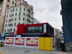 -F518时尚创意园
