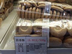-生活林(河北路店)