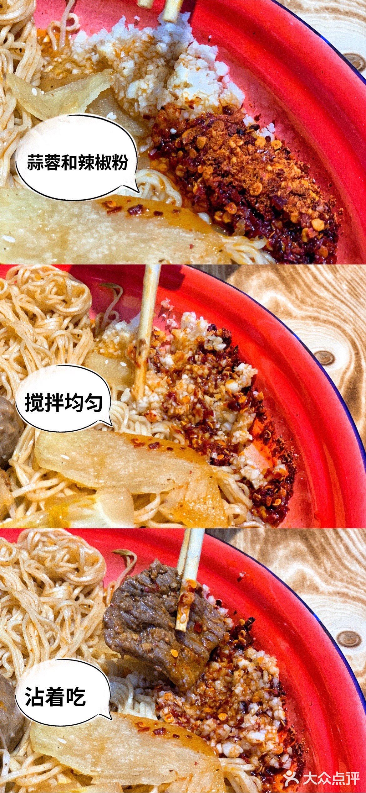 北京路的超大盘麻辣烫，真的绝了