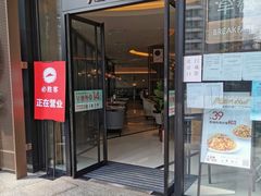 门面-必胜客(骡马市店)