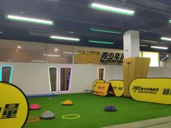 -尚励少儿体能运动(高升校区)