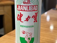 -贤花饭店(城阳店)