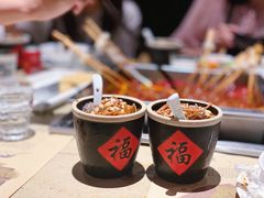 -锦城印象火锅(天府三街店)