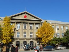 教学楼-辽宁大学(崇山校区)