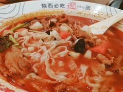 -震山堂·手工劲面(仓山万达店)