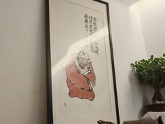 -麦子MaiMassage(打浦桥店)