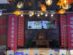 -船歌·鱼水饺青岛菜(闽江二路店)