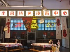 -老闵田螺馆·南昌市井菜·特色小吃(总店)