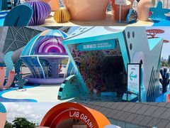 -欢乐海岸海洋奇梦馆