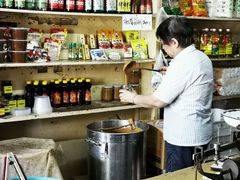 -赵府街副食店