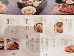 -松鹤楼面馆(清河万象汇店)