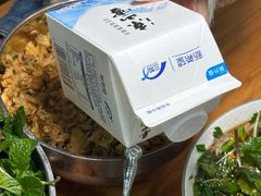 -熊氏牛羊杂粉(龙眼井总店)