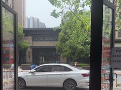 -艾之灸养生馆·推拿·艾灸