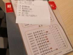 -避风塘(嘉兴八佰伴店)