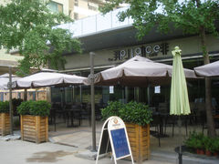 门面-The place那儿(新城国际店)