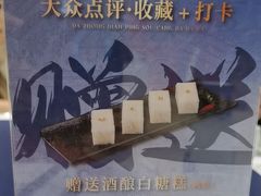 -美罗百货(观前店)