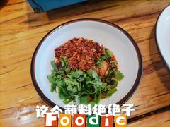 贵州特色蘸料-猫爷的腔调·黔小馆(交大医学住宅区店)