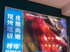 -捞缘猪肚鸡·椰子鸡粤派火锅(方圆荟店)