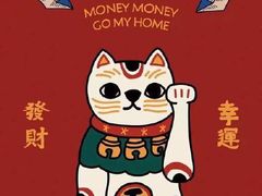 -峨嵋酒家(清河店)