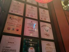 -小厨娘金榜题名(夫子庙秦淮河店)