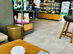 -星巴克(苏州竹园路店)