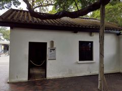 -黄埔军校旧址纪念馆
