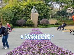 -徐家汇源景区-衡山公园