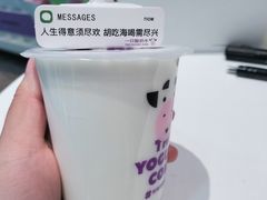 -0516徐州特色餐厅(大学城店)