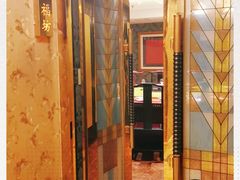 -申宴酒楼(王子百货店)