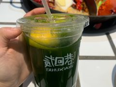-贰回巷火锅馆(钟楼店)