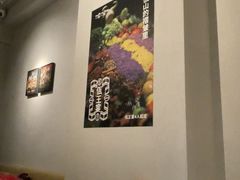 -一坐一忘云南菜(嘉里中心店)