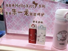 -DQ·蛋糕·冰淇淋(浦江欢乐颂店)