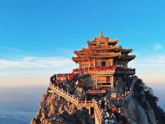 -老君山风景名胜区