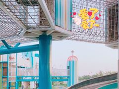 -季高兔窝窝亲子园(上海薰衣草公园店)