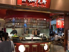 -狮头牌卤味研究所·卤味饭(花城汇南区店)