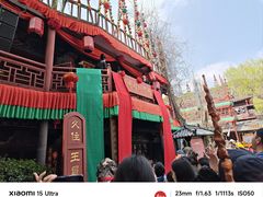 -杭州宋城