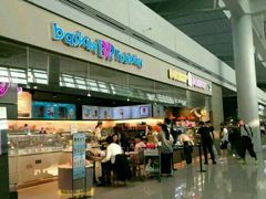 -乐天免税店(仁川国际机场店)