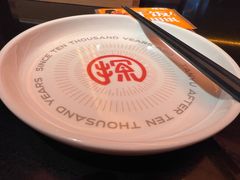 -探鱼·鲜青椒爽麻烤鱼(三水广场店)