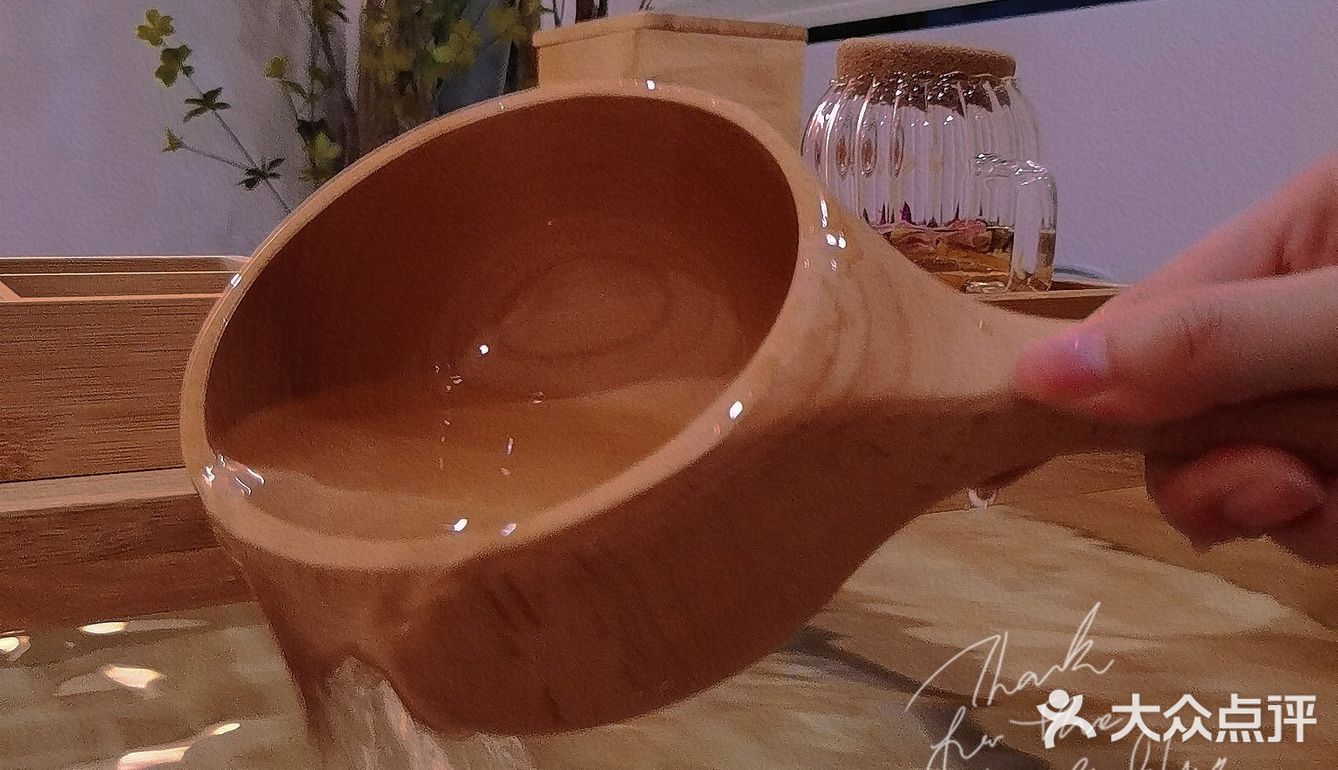 🎊碳酸泉温泉汤浴 | 梵本轻奢美肌沙龙