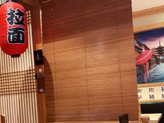 -山之川日料放题(通州店)