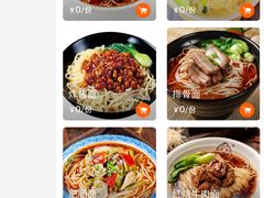 -一新连锁沐足(荔城店)