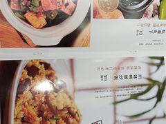 -唐食语粥(青山万达广场店)