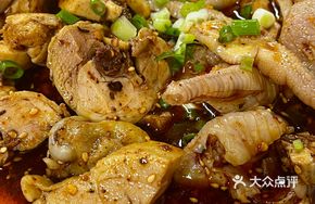 Spicy Chicken Platter