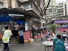 -宋文成烤肉(白沙巷店)