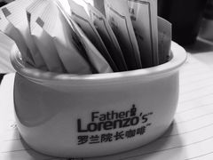 -必胜客(武汉欢乐谷店)