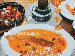 -箱美术馆私房菜(水晶郦城店)