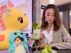 -羽至金时(柏威年店)