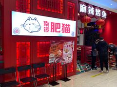 -北京华联购物中心(天通苑店)